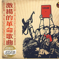 洪湖水浪打浪_王玉珍
