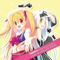 永遠のヒカリ ~Song of love to a blue sky~_eufonius