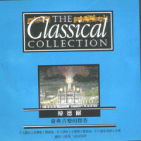III. Allegro - Andante - Allegro da capo Aria_Classical Artists