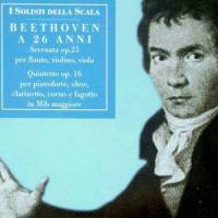 Quintetto in E-flat Major op. 16: Rondò Allegro ma non troppo_I Solisti della Scala,Ludwig van Beethoven,Maurizio Zanini,Francesco Meloni,Valentino Zucchiatti,Alessio Allegrini,Francesco Di Rosa
