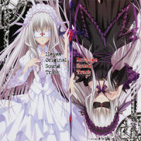 神智を砕く魔女の鉄槌_坂本昌一郎