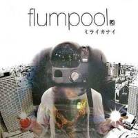 LOST_flumpool