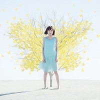 Lucky Clover_水瀬いのり