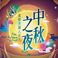 找到你是我最伟大的成功_古巨基