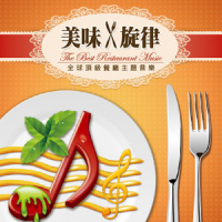 Jungle Flight_贵族乐团
