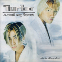 Easy Love_Turbo