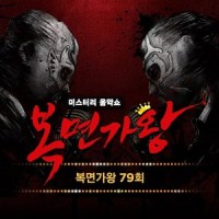 소원을 말해봐 (Genie) (주말의 명화 시네마 천국, 주문하시겠습니까 팝콘 소녀)_SEULGI,Ali