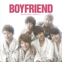 BOYFRIEND_BOYFRIEND