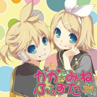 Fallin' Down_镜音连