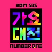 빨간 맛 (Red Flavor)_Red Velvet