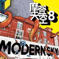 8+2+8 II_重塑雕像的权利