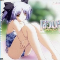 夏草のシンフォニー_日本ACG