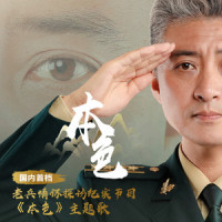 一眼就认出你_韩磊