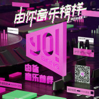 心情气象_敖子逸
