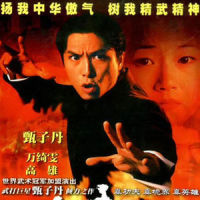 我心为谁动_屠洪刚