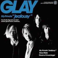 残酷な天使のテーゼ_GLAY