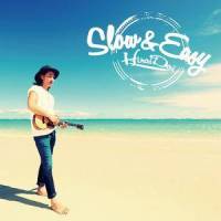 Summer Queen_平井大,ALEXXX