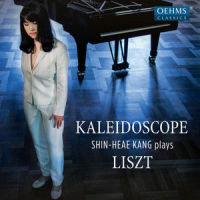 Schumann - Liebeslied, S566/R253, "Widmung"_Shin-Heae Kang