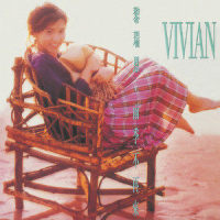 Lovers_黎瑞恩