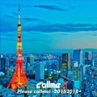 Hello No Buddy_Aiobahn