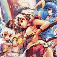 デザイアドリーム_はちみつれもん