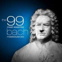 Concerto No. 5 in F Minor for Harpsichord and Orchestra, BWV 1056: II. Arioso: Largo_Christiane Jaccottet, Württemberg Chamber Orchestra Heilbronn and Günter Kehr