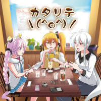 プレイボール!_オワタP,镜音铃,镜音连