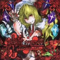 四手連弾奏曲第一番「翡翠」_日本ACG