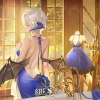 Airlock_横山克