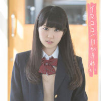 月がきれい_东山奈央