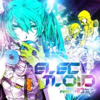 エレクト(ロ)ボックス_初音未来,镜音铃,镜音连