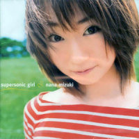 supersonic girl_水树奈奈