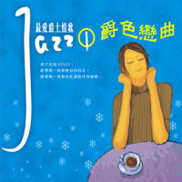 This masquerade_贵族乐团