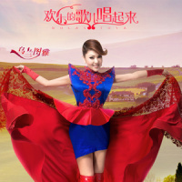 欢乐的歌儿唱起来_乌兰图雅