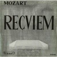 Lacrymosa, K.626: Anonymous_Corul şi Orchestra Filarmonicii de stat Banatul din Timişoara,Ion Romanu şi Mircea Hoinic,Nicolae Boboc,Emilia Petrescu,Viorica Cortez,Valentin Teodorian,Marius Rintzler