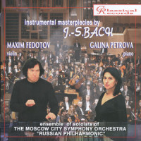Concerto for Violin and Orchestra in A minor BWV 1041 - 1st movement_Johann Sebastian Bach,Russian Philharmony Orchestra,Maxim Fedotov