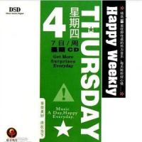 我不会告诉_Jay Sean