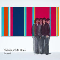 ギルト_flumpool