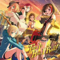 True color_Afterglow