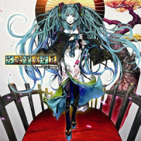 ヒイフウミイヨ_镜音铃,虹原ぺぺろん