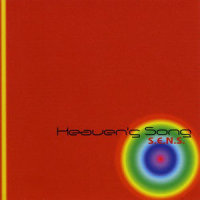 Heaven's Song_S.E.N.S.