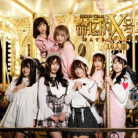 命运的X号_SNH48
