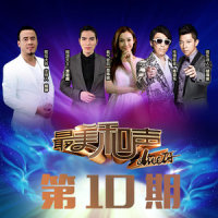 离不开你_肖洒,胡海泉
