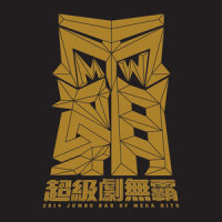 羽毛_家家
