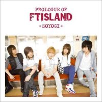 SOYOGI_FTISLAND