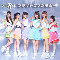 NEXTAGE_i☆Ris