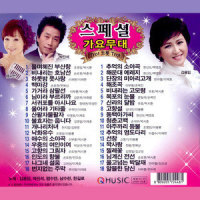 가거라 삼팔선_金永姙