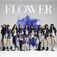 Are You Ready_Flower
