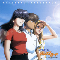 LOVE Ⅱ_梶浦由记