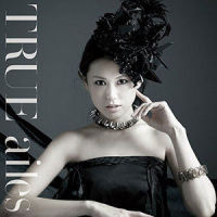 ailes_TRUE